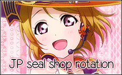 JP Seal Shop Rotation