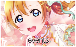 Events list