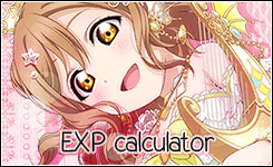 EXP calculator