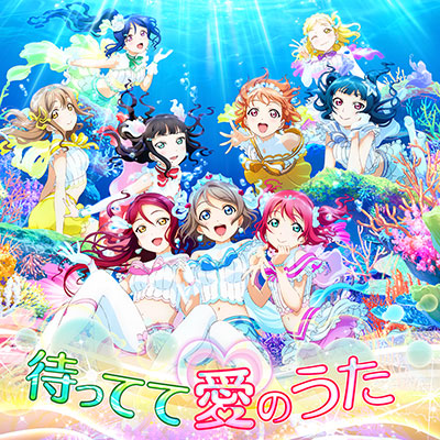 Kach Again Sifas Songs